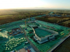 베이징 South-North Water 전환 지원 안전 사이트 추천 Daxing Branch Project
