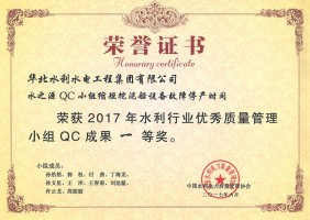 2017 수원 메이저 사이트 순위 일등석