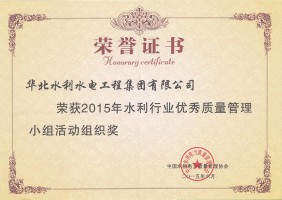 2015 품질 메이저 사이트 순위 팀