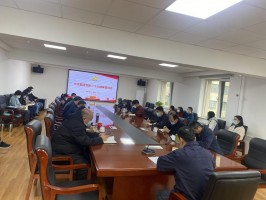 중국 공산당 제 20 차 국회의 정신을 홍보하고 메이저 사이트 순위의 포괄적 인 발전을 촉진합니다