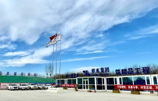 Jinghai River 전환 급수 안전 사이트 추천의 첫 번째 섹션은 Tianjin Water Affairs Bureau에 의해 수여되었습니다