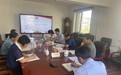 Huashui 안전 사이트 추천의 당위원회의 이론 연구 센터 그룹의 주제 교육에 관한 세 번째 연구 및 토론