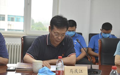 Huashui 안전 사이트 추천의 당위원회의 Cecretary는 그룹 간부 및 직원에게 주제별 교육에 관한 특별 파티 수업을 가르칩니다