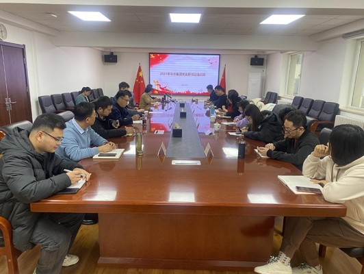 Huashui 메이저 사이트 Party Committee는 풀뿌리 파티 지점 비서를위한 훈련을받습니다