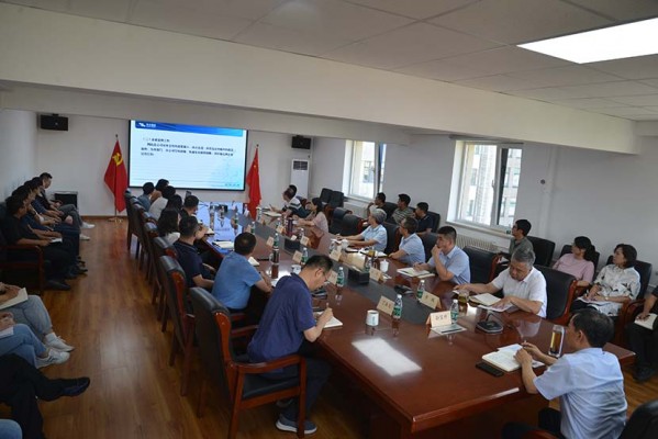 North China Water Conservancy and Hydropower Engineering 메이저 사이트 Co., Ltd. 2024 년 중반 작업 회의 개최