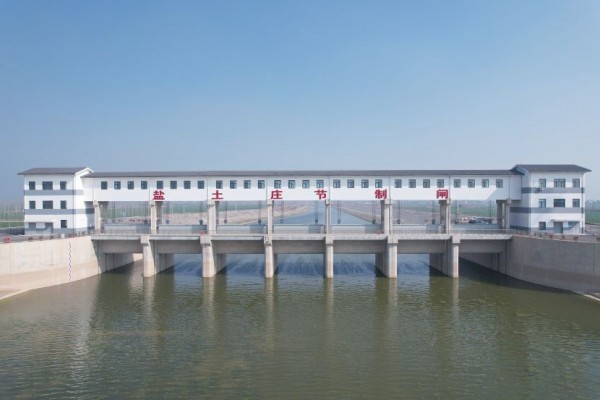 WeiHe 주류 관리 메이저 사이트 Yantuzhuang 조향 게이트